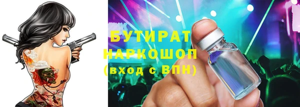 спиды Майский