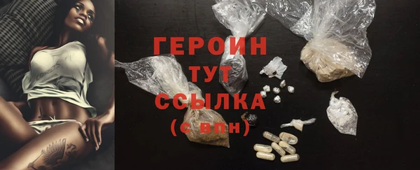 не бодяженный Магадан