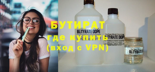 не бодяженный Магадан