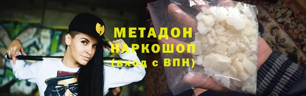 не бодяженный Магадан
