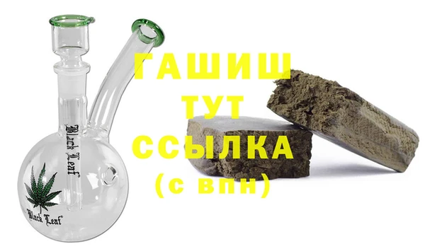 не бодяженный Магадан