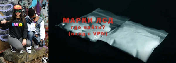 не бодяженный Магадан