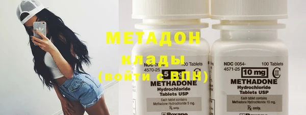 мескалин Магас