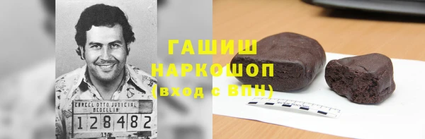 Альфа ПВП Артём