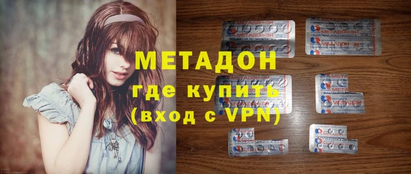 спиды Майский