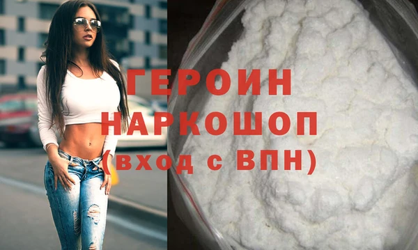 не бодяженный Магадан