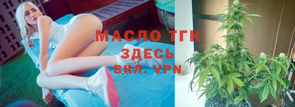 не бодяженный Магадан