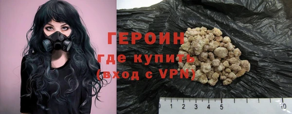спиды Майский