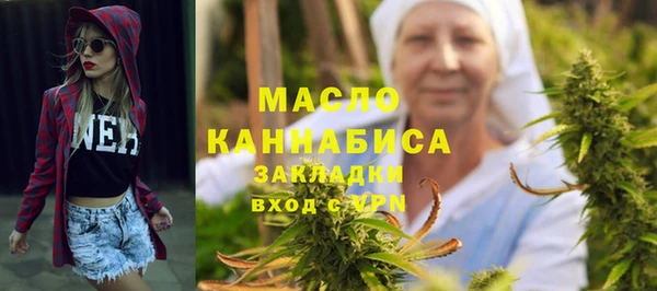 спиды Майский