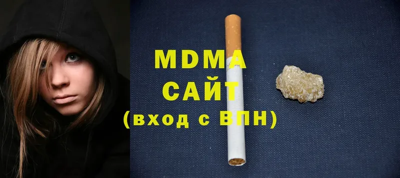 купить наркоту  Камешково  MDMA VHQ 